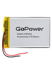 ����������� Li-Pol GoPower LP383450 PK1 3.7V 800mAh �/� (1/10/250)