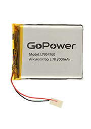 ����������� Li-Pol GoPower LP954760 PK1 3.7V 3000mAh �/� (1/10)