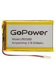 ����������� Li-Pol GoPower LP855080 PK1 3.7V 4100mAh �/� (1/10)