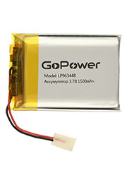 ����������� Li-Pol GoPower LP963448 PK1 3.7V 1500mAh �/� (1/10)