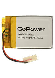 ����������� Li-Pol GoPower LP232635 PK1 3.7V 130mAh �/� (1/10)