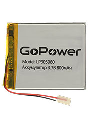 ����������� Li-Pol GoPower LP305060 PK1 3.7V 800mAh �/� (1/10/250)