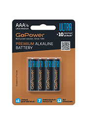 ��������� GoPower ULTRA LR03 AAA BL4 Alkaline 1.5V (4/40/480)