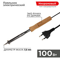 �������� � ���������� ������, 100�� Wood, �������������  b ��������  b  ����� Wood, 100��, 230� � ��������