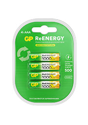 GP 100AAAHCRGY-2CRCB4, ����������� GP ReEnergy 100AAAHC AAA, 930���, 4 ��. � ��������