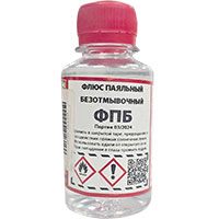 ���-9942 100��, ���� �������� ������������� ������������ ��� ������