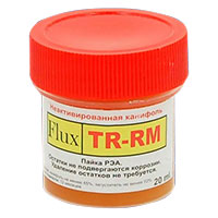 TR-RM 20��, ����-����