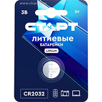 INR18650 3000���, ����������� 3,6� ��� ������, 1��