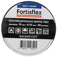 �������� ��� 19�0.15x20 �����, �������� ��� 19�� �������� 150 ���, �����, 20 �