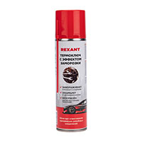 85-0079, ��������� � �������� ��������� 335��,  b �������  b � REXANT