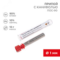 ������ � ��������� ���-90 10��  1.0��, ������ ��������� � ��������� REXANT, 10 �, d1.0 ��, (����� 90