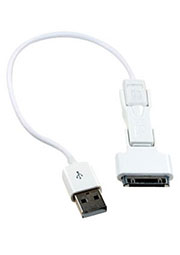 18-1195, шнур USB для заряд.с 3 разъем. для Nokia,Samsung,Sony,iPhone