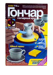 ГОНЧАРН. НАБОР ЧАЙНЫЙ СЕРВИЗ