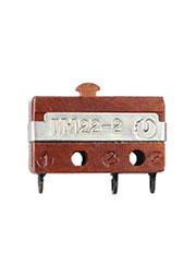 ПМ22-2, микропереключатель (90-93г.)