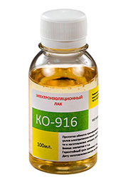 ЛАК ЭЛЕКТРОИЗОЛЯЦИОННЫЙ КО-916 100МЛ.