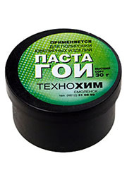 ПАСТА ПОЛИРОВОЧНАЯ ГОИ 30ГР. БАНКА