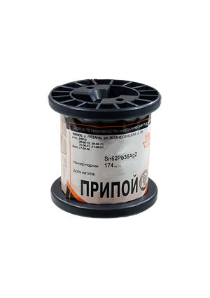Припой SN62PB36AG2 ПРВ 0.5мм  катушка   500г ПМП