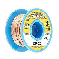 ������� ��� ������� (���������),  b goot  b  CP-2015,  2 �� - 1,5�